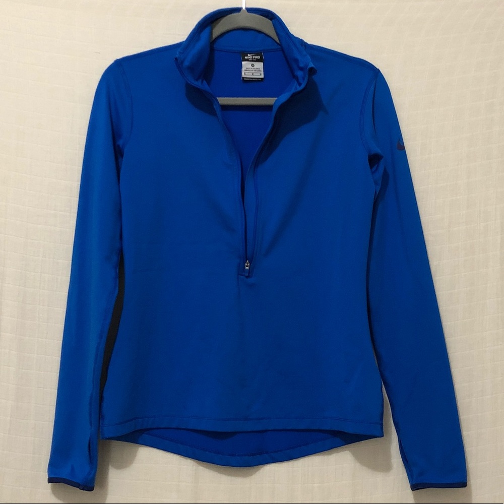 ❌SOLD❌ NIKE DriFit Cobalt Blue Half Zip Jacket